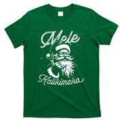 Retro Christmas Surf Mele Kalikimaka Santa Shaka Hawaii T-Shirt