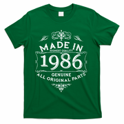40th Birthday Made In 1986 Highest Quality Genuine All Original Parts T-Shirt - Green