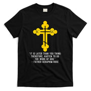 Orthodox Christian Seraphim Rose T-Shirt