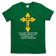 Orthodox Christian Seraphim Rose T-Shirt