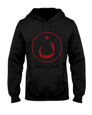 Nazarene N Christian In Arabic Symbol T-Shirt